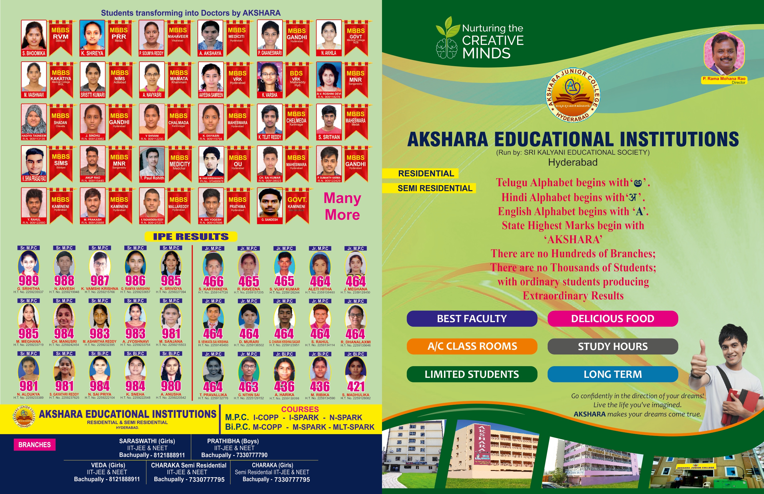 Akshara College 2023-2_page-0001