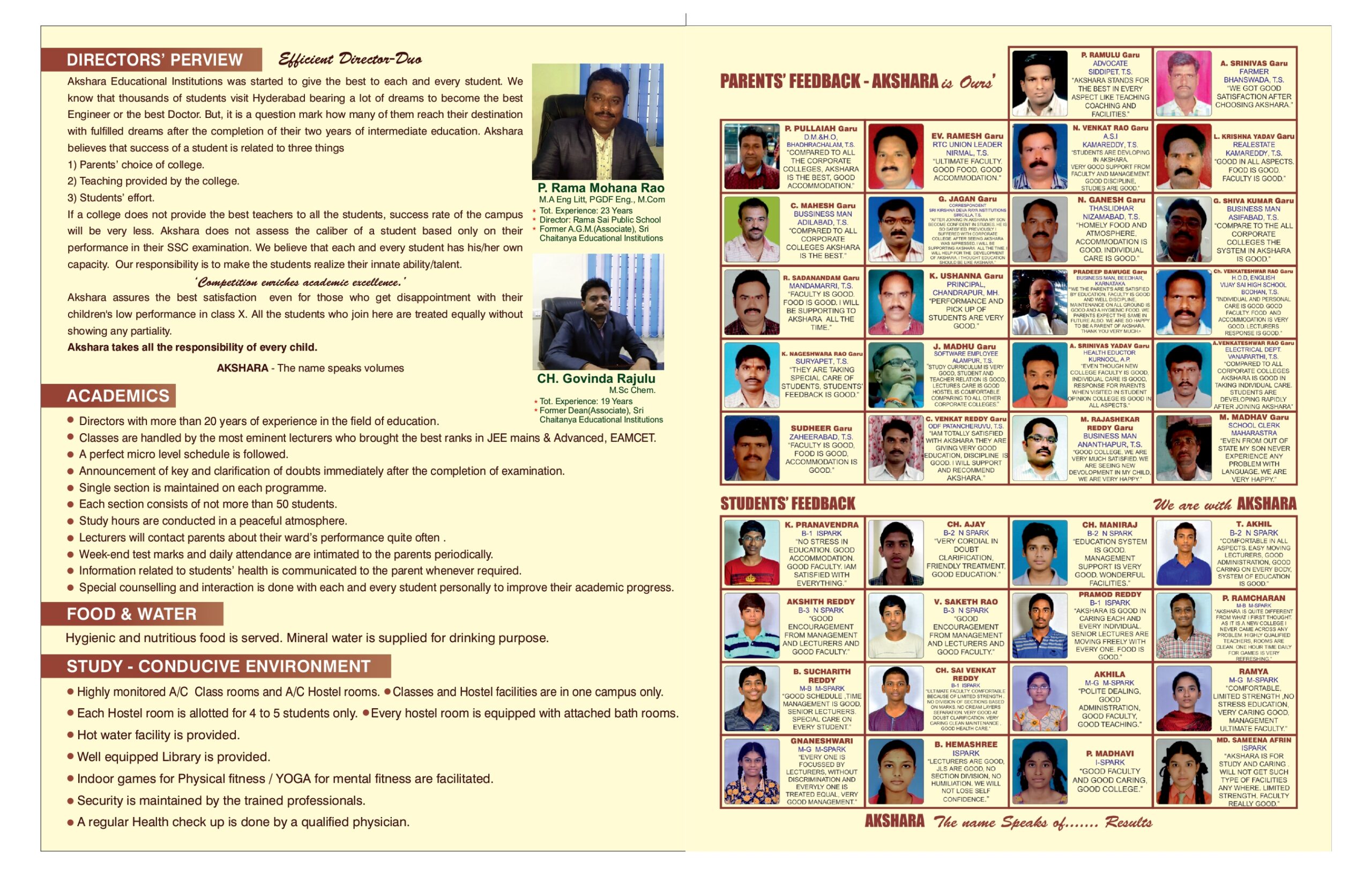 akshara 2017_page-0002